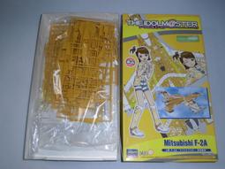 HASEGAWA    1/72  F-2A   AIR  COMBAT  MEET  2009 歷史價格詳細信息