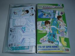 HASEGAWA F/A-18F SUPER HORNET&trade; &ldquo;GOLEM&rdquo; 52756 歷史價格詳細信息