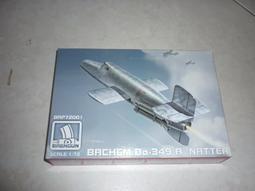 1/72~二戰德國Focke-Wulf廠,FW-58B轟炸機,巴西/南非/阿根廷塗裝(凹模,附蝕刻片/樹脂套件) 歷史價格詳細信息