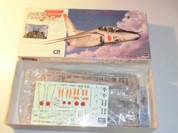 【#HASEGAWA L-T4 零件-貼紙】1/200 BOEING波音B747-400客機LUFTHANSA漢莎航空塗 歷史價格詳細信息