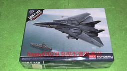現貨！Academy  1/72  F-35A  閃電II  &rdquo;第1000台紀念&ldquo; （FA12591) 歷史價格詳細信息