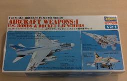 1/72~長谷川~美國EF-111A&quot;RAVEN&quot;可變翼電子作戰/電子干擾機(凹模) 歷史價格詳細信息