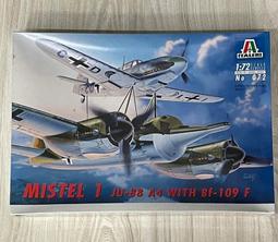 1/72~ITALERI~美國Sikorsky,MH-53E"Sea Dragon"掃雷/搜救和運輸直升機 歷史價格詳細信息