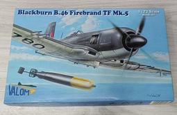 1/72~二戰Morane-Saulnier,MS-410C.1戰鬥機~法國/芬蘭塗裝(凹模,附樹脂套件/蝕刻片) 歷史價格詳細信息