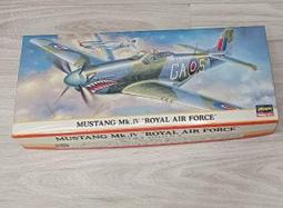 1/72~二戰美國P-51B"Mustang"戰鬥機~德國與日本擄獲後塗裝(凹模) 歷史價格詳細信息