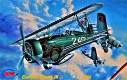 雙螺旋槳滑翔機 ESP8266 WIFI 遙控飛機控制板 Wi-Fi 迷你控制板 微型 遙控板 IOT 物聯網教具 歷史價格詳細信息