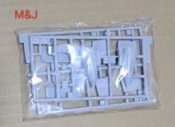 1/72~長谷川~RF-4E偵察機的W(透明)與G,O三種零件組 歷史價格詳細信息