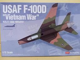 ACADEMY 愛德美 1/72 USAF F-100D 超級軍刀戰鬥機 Vietnam War ver. 越南戰爭版 歷史價格詳細信息