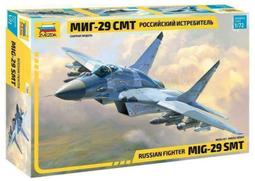 ZVEZDA 1/72 MIG-23 MLD 蘇聯戰鬥轟炸機 7218 歷史價格詳細信息