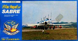 F-toys 盒玩 1/144 Wing Kit VS17 中盒10入 日版 歷史價格詳細信息