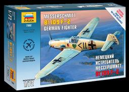 ZVEZDA  1/72  二戰德國福克沃爾夫 Fw-190 A4 戰鬥機 （7304) 歷史價格詳細信息