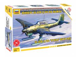 ZVEZDA  1/72  二戰德國福克沃爾夫 Fw-190 A4 戰鬥機 （7304) 歷史價格詳細信息