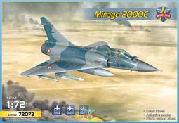 Modelsvit 幻象4000 MSVIT 72053 1/72 Mirage 4000 (請先聯繫確認存貨 歷史價格詳細信息