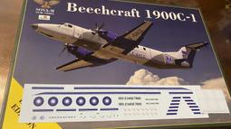 只有貼紙 1/72 BH-1900C 空軍專機隊塗裝貼紙 (請先聯繫確認存貨) 價格比較,價格查詢,歷史價格詳細信息