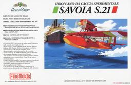 Fine Molds 1/72  宮崎駿紅豬SAVOIA S.21F  (FJ-3) 歷史價格詳細信息