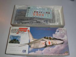 【#HASEGAWA L-T4 零件-貼紙】1/200 BOEING波音B747-400客機LUFTHANSA漢莎航空塗 歷史價格詳細信息
