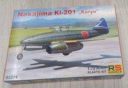 日本中島 角栓 BUSTER 妙鼻貼 除粉刺 去除黑頭粉刺鼻貼 一盒30枚入 竹炭無香/保濕桃葉 歷史價格詳細信息