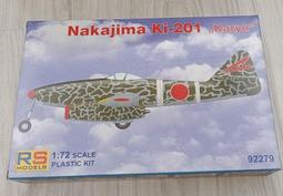 日本中島 角栓 BUSTER 妙鼻貼 除粉刺 去除黑頭粉刺鼻貼 一盒30枚入 竹炭無香/保濕桃葉 歷史價格詳細信息