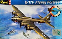 1/72 REVELL 美國 PBY-5 卡達琳娜水上巡邏機 歷史價格詳細信息