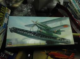 (台南東京玩具店)HASEGAWA 1/200加拿大BOEING747組合模型 歷史價格詳細信息