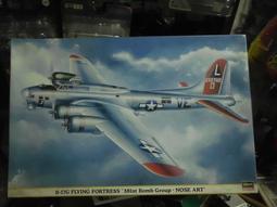 Hasegawa  1/72  B-17F 飛行堡壘&trade;&ldquo;邁阿密快艇&rdquo;  (02462) 歷史價格詳細信息