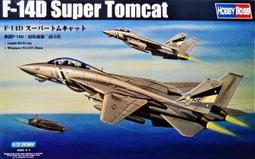 FUJIMI 1/72  F-4J 歷史價格詳細信息
