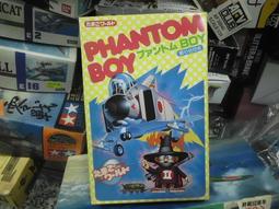 【PHANTOM】機油_APP PHANTOM 0W20 PAO 1L幻影_整箱12瓶(車麗屋) 歷史價格詳細信息