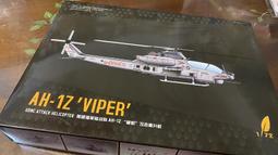 DreamModel 夢模型 720012 Viper(請先聯繫確認存貨)超級眼鏡蛇性能提升終極型 價格比較,價格查詢,歷史價格詳細信息