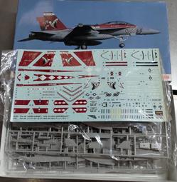 長谷川~1/72系列 F-4S 幽靈二式 '美國海軍/陸戰隊' 歷史價格詳細信息