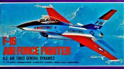 ESCI/ITALERI 1/48 HS-129 &amp; HS-123(國軍用機)各一盒 歷史價格詳細信息