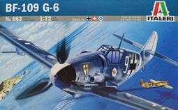 italeri1/72戰鬥機組合模型rafale m 歷史價格詳細信息