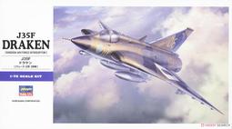 【小人物繪舘】*缺貨*Hasegawa長谷川6 全日空ANA 波音 767-300 1/200組裝模型 歷史價格詳細信息