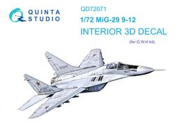 ㊣ GWH 長城 1/72 F-14A 熊貓戰機 Tomcat 黑桃中隊 美軍航母艦載機組裝模型 S7202 歷史價格詳細信息