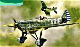 SMER1/72IL-10/AVIA B-33滑翔機戰鬥機組合模型<東京玩具店> 歷史價格詳細信息