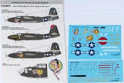 Foxbox 男士數字手錶運動時尚雙顯示屏休閒 50M 防水男士手錶時鐘夜光手錶【CICI穿搭設計室】 歷史價格詳細信息