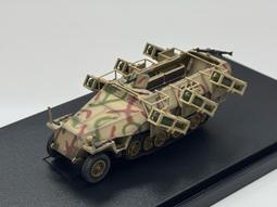 車王德克斯 Durofix 2.0AH鋰電池 RI 1265及全系列12V通用 歷史價格詳細信息