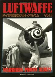 德國真機械鍵盤鼠標套裝2024新款青軸電競遊戲專用有線無線三件套 歷史價格詳細信息