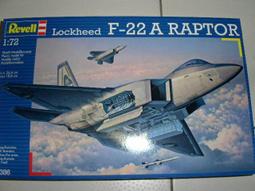 Revell 1/72 Lancaster B.III 歷史價格詳細信息