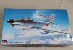 1/72~長谷川~美國F-16B PLUS&quot;Fighting Falcon&quot;戰鬥機(凹模) 歷史價格詳細信息