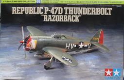 TAMIYA   1/72   北美 P-51 D MUSTANG  (60749) 歷史價格詳細信息