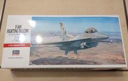 1/72~長谷川~美國F-16D&quot;Fighting Falcon&quot;戰鬥機(凹模) 歷史價格詳細信息