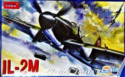 蘇聯坦克表 蘇聯坦克機械表，表盤有個坦克乖紅色的五角星，外殼直徑39毫米不含把頭，已經清洗加油保養好了，現在走時穩定正常 歷史價格詳細信息