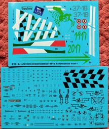 旅行家小鋪> modelMaker 1/72 義大利空軍100 周年紀念塗裝水貼 Apennine 歐洲戰機 P2 歷史價格詳細信息