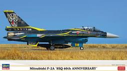 HASEGAWA    1/72  F-2A   AIR  COMBAT  MEET  2009 歷史價格詳細信息