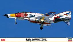 HASEGAWA 1/72 F-4EJ KAI PHANTOM II 302SQ 20周年記念塗裝 02396 歷史價格詳細信息