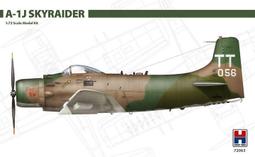 Hobby2000 1/72 Nakajima J1N1-S 月光夜戰l初期型 組裝模型_72053 歷史價格詳細信息
