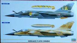 1/72 HASEGAWA 法國 MORANE SAULNIER N 戰鬥機 歷史價格詳細信息