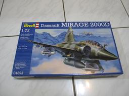 Mirage    1/72  Pz.Kpfw.  IV  D  四號戰車（附蝕刻片） 歷史價格詳細信息