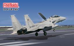 日本 FineMolds 1/72 美軍 F-14A戰機 歷史價格詳細信息