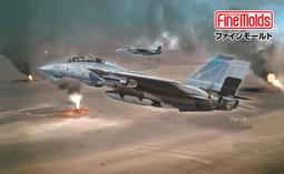 FineMolds 1/72 美國空軍 F-4C 戰鬥機 初回特裝版 no.PF 46S ( 現貨 ) 歷史價格詳細信息